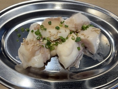 牛ホルモン(小腸)