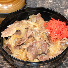 牛丼