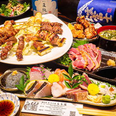 備長炭串 やき鳥 もも屋 胡通り店特集写真1