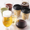 cafe&lounge MOUTON ムートンのおすすめポイント3