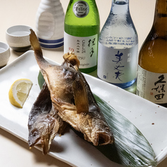 八一六 やいろの特集写真