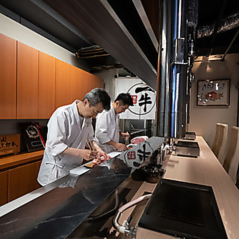 �ꋍ �S�֋��{�X