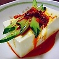 マレーシア冷奴 tofu