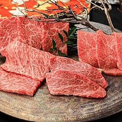 焼肉 牛成のコース写真