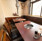 ホルモン牛若 大塚店の雰囲気2