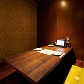 ゆずの小町 天神大名店の雰囲気3