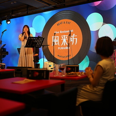 ライブレストラン風来坊松山の雰囲気1