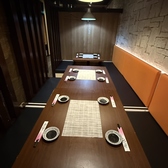 縁し 多摩センター本店の雰囲気2