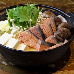 ほの字 渋谷店のコース写真