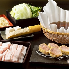 豚匠 なんば邸のコース写真