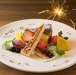 送別会・卒業・お誕生日など大切な方のお祝いにメッセージスイーツをご用意