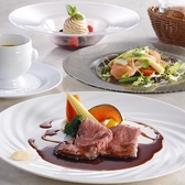 シェラトン都ホテル大阪 レストラン&ラウンジ バー eu ゆうのおすすめ料理2