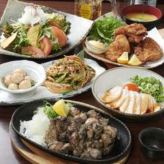 炭火焼鳥くわどり 塚本店のおすすめポイント1