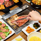 俺の焼肉 心斎橋のおすすめ料理3