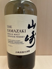 山崎ハイボール