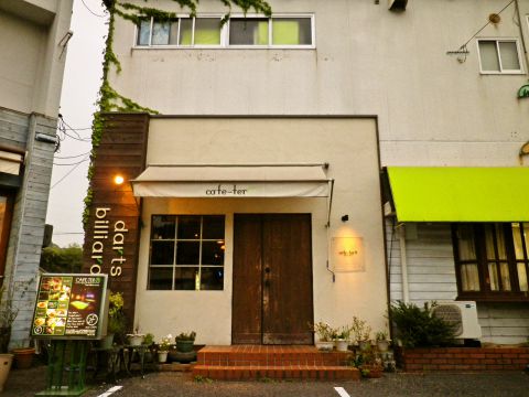 Cafe Ter バー カクテル の雰囲気 ホットペッパーグルメ
