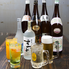 珍しい芋焼酎が飲める！