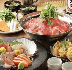 福島牛と肉寿司×鮮魚と地酒 ともり 郡山本店のおすすめ料理1