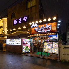 韓国路地裏食堂 カントンの思い出 新大久保の写真