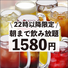 下北商店 下北沢本店のコース写真