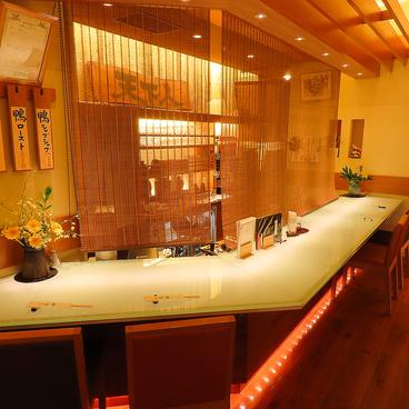 鴨シャブ 竹亭 錦店の雰囲気1