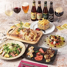 ビアカフェ ブルッグスゾット 日本橋のコース写真