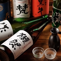 厳選地鶏の焼き鳥が美味♪大山地鶏の鉄板焼き