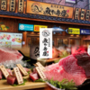 旨いマグロとレモンサワー 魚や弁慶