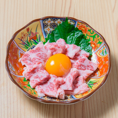 霜降りユッケ