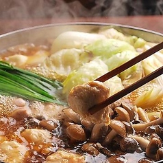 全席完全個室居酒屋　九州地鶏　鶏のまるよし　新橋店のコース写真