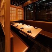 ともしび有楽町総本店の雰囲気2