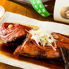 本日の鮮魚姿煮