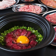 うしじま 広島本店のコース写真