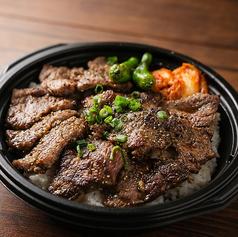 スタミナハラミ丼