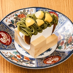 抹茶もんどらん