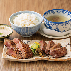牛たん極定食(大)