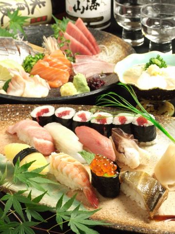 自慢のお寿司から創作和食まで幅広くご用意。