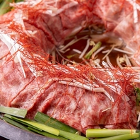 黒毛和牛の肉炊き鍋