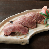 みささぎ食彩 巧のおすすめ料理3