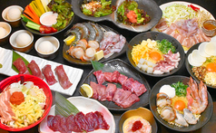 わいず 行田店のコース写真