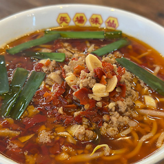 台湾ラーメン