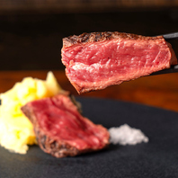 和洋折衷★道産牛も堪能できる