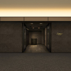 Series the sky シリーズザスカイの外観1