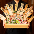 料理メニュー写真&nbsp;博多野菜巻き串単品