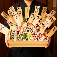 博多野菜巻き串単品