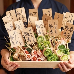 串焼きと野菜巻きと九州料理の個室居酒屋 いろり堂 津田沼店のおすすめ料理1