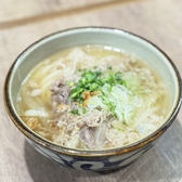 大衆酒場 うさぎや のおすすめ料理3