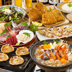 浜焼き海鮮居酒屋 大庄水産 高崎西口店の写真