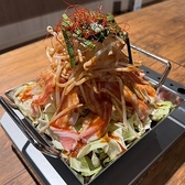 居酒屋 宮っ子のおすすめ料理3