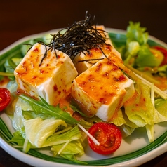 豆腐サラダ 辛胡麻ドレッシング